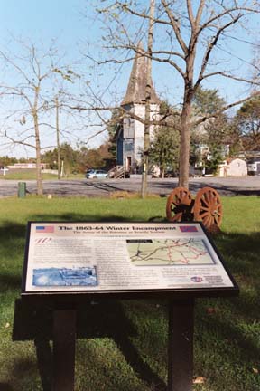 Encampment sign