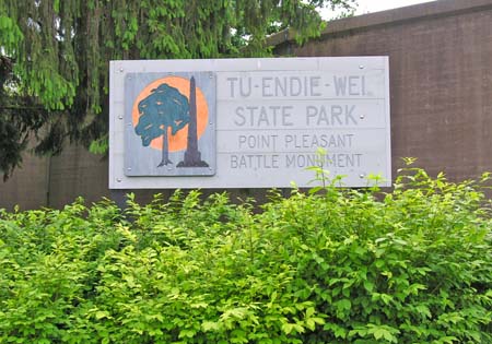 park sign
